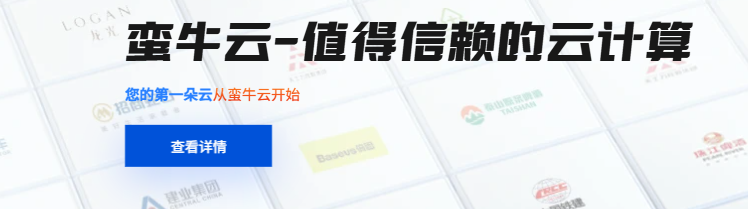 图片[1]-广告联盟挂机刷广告赚钱项目-339网创